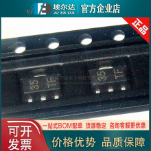 XC6203P252PR 6203P252 TOREX/ SOT-89 2.5V ԷLDO