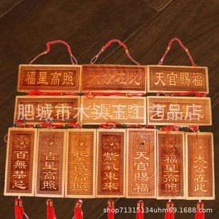 ��ľ�M�Q�淽��ɽ��� ����n�����Ǹ���ľ���T�ƒ��