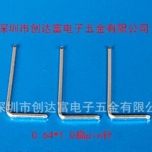 �S�~��a���0.8*1.5mm���� �L�ȼӹ�����僽���y�� �ķ�ᘵ�