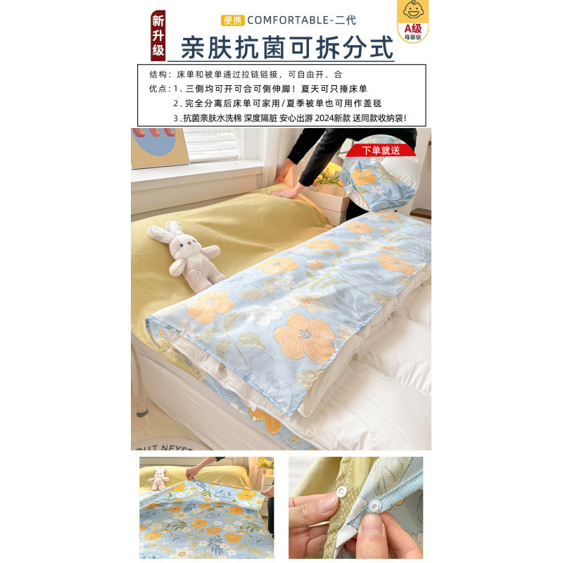 스프링 일체형 탈부착 가능 [두꺼워진 업그레이드 워싱 코튼, 깊은 먼지 차단] [무료 조임끈 수납가방]