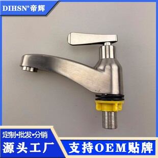 ���Q�ŵ�304���P䓆���Ӻ�����ϴĘ��ˮ���^�Ӻ�羳�|�ρ�����