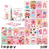 Anime laser small card box is installed with 50 pieces of 1 box of Meloti Sanrio Jade Gou Dog Carter Lomo Card Flash Card