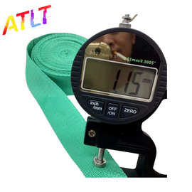 1mm-300mm大力马织带超高分子量聚乙烯织带UH MWPE织带
