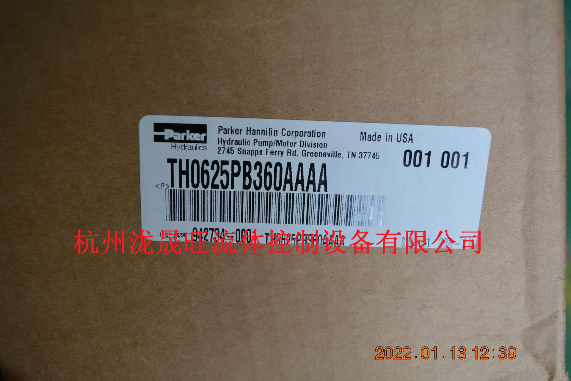Parker(派克)摆线马达TH0625PB360AAAA特价供应