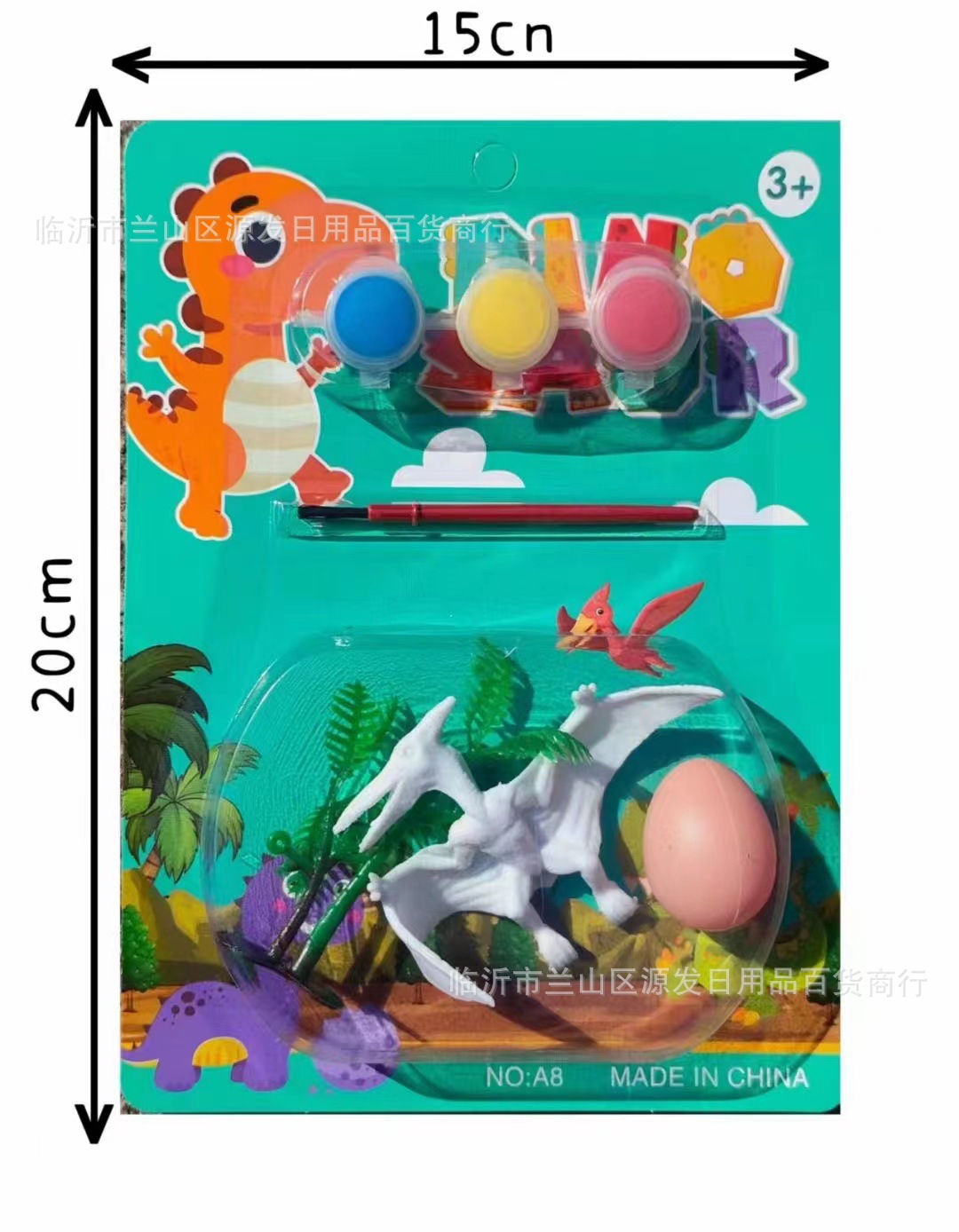 Juguetes para niños hechos a mano rompecabezas creativo para colorear dinosaurio DIY huevo de dinosaurio cartón transfronterizo blister 2 yuanes grandes almacenes al por mayor