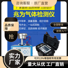 �h�r��������ScopeJulie Z7ȫ�Ԅ�ţ�̷����x ��ɷ֜yԇ�x��