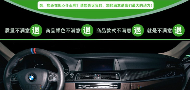 Car Color Changing Film Interior Carbon Fiber Sticker Electric Motorcycle Body Central Control Black Frosted Car Film Color Changing Film