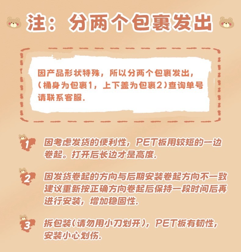 9984bc9d-aa7e-4da2-913b-ddce7c2550c3.jpe