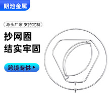 �ۯB���WȦ��~���ĳ��WȦ���P䓌���Ȧ���~�^���P䓌��ĳ��W�^