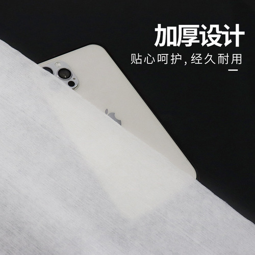 Thickened Non-woven Foot Bath Disposable Foot Wiping Towel Wood Pulp Plain Towel Hotel Foot Wiping Foot Massage Foot Cleaning Cloth