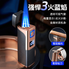 跨境TH625三直冲蓝焰雪茄专用聚火打火机气电二合一便携点火器
