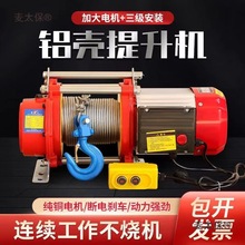 PC123С늄ӺJ220vÿٿC̫