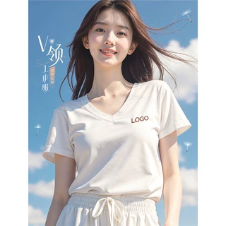 速干V领T恤印logo夏季公司团队工作服短袖团建文化衫班服