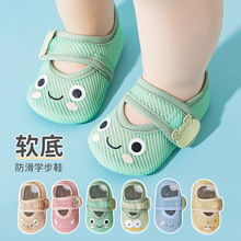 ����ܛ�׋냺Ь6-12�������ײ�ǰЬ�ذ�Ь�W������Ь�W�ۿ�ͨЬ��