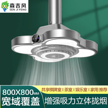 麻将机吸烟灯空气净化器直排棋室用升降吊灯馆房桌抽烟排烟灯