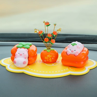Car ornaments — Decoration Dropshipping Available - dream-persimmon-good-thought-persimmon-persimmon-ornament-yellow-cushion