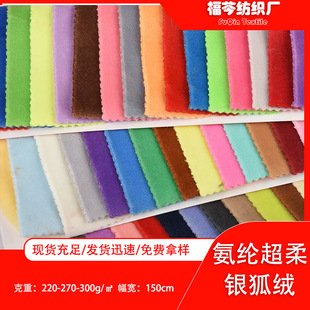 �F؛ ���]����220g-270g-300g���y���q/�����q���������{ë̺���b