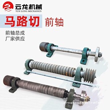 ·���и�Cǰ�S����늄����Ͳ����R·�пp�̼y�C�S��Ƥ��݆���