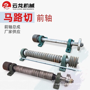 ·���и�Cǰ�S����늄����Ͳ����R·�пp�̼y�C�S��Ƥ��݆���