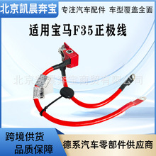 61129259425�m��춌��R3ϵF30 F35���O�ƿ���o���ƿ�^�d���o��