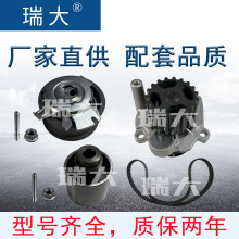 �����ֻ� ���ô���T41229��1221491����ˮ���ǽ����ǽ��������ܳ�