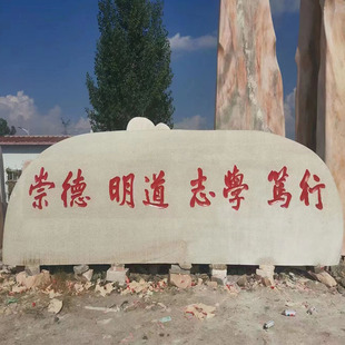 �������T��ʯ ���;��^���w�ִ���ʯ����ʯ ��I�T�ڴ�Kʯ