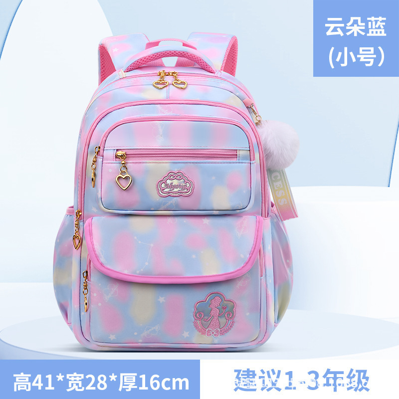 人気の子供用ランドセル、減圧、小学生、1歳から6歳の女の子、ファッショナブルな脊椎保護、軽量防水バックパック卸売|undefined