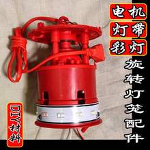 ���D���\LED�l�����t��Դdiy�����ȫ���X��늙C�R�_��о�߲ʟ�