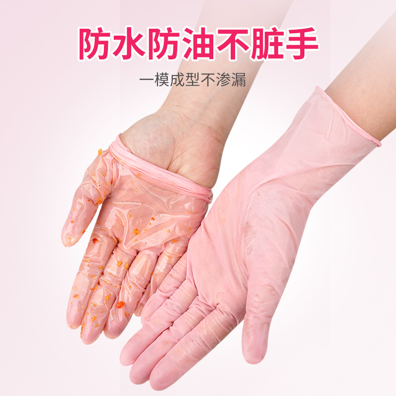 Una pieza de entrega, guantes de nitrilo rosados desechables de Inco, caucho, comida de grado alimenticio, cocina, limpieza, protección