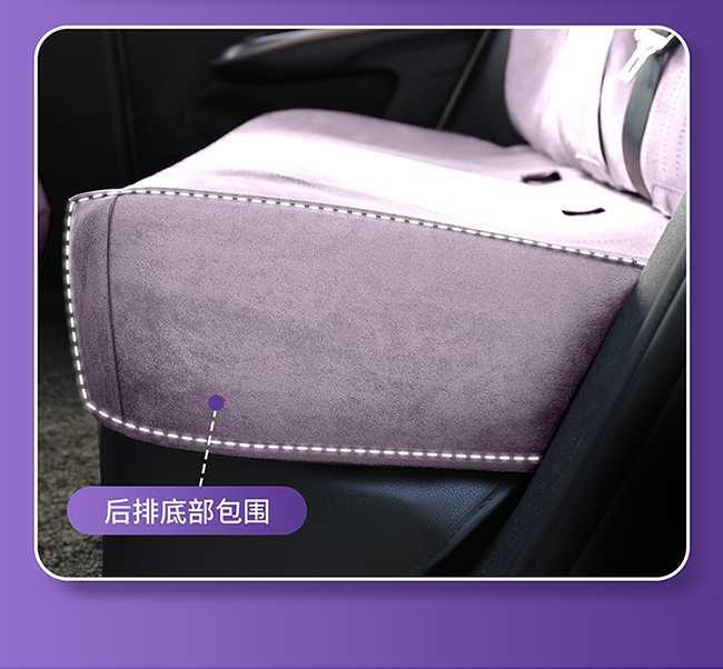25 Byd Dolphin Special Seat Cover Rams Perforated Breathable Seat Cushion Universal for All Seasons Car Seat Cover