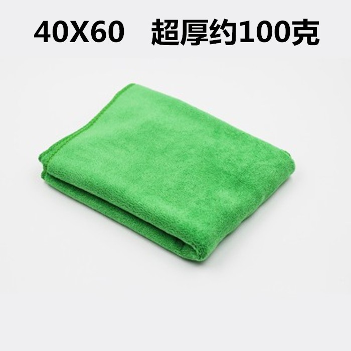 40×60(특대) 그린