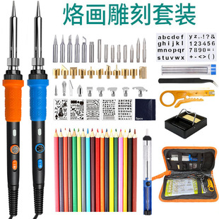60W����F���b�a�ؿ��{����ӹP�Ӯ� ���Jľ���̹��߰��������b