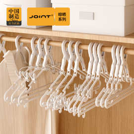 衣撑塑料衣架晾晒架防风吹衣架阳台户外晾晒衣服架防风快速发货