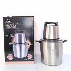 15L跨境绞肉机Fufumachine菜馅机蒜蓉机多功能不锈钢搅拌机辅食机