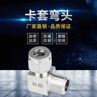304���P䓆��p����ʽֱ�ǽK�˽��^ 90�ȏ�ͨ��Դ�~�܏��^ ZG PT R