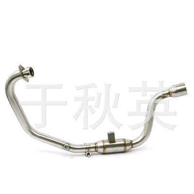 Modified GIXXER 155, GSX150f: Exhaust manifold