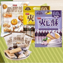 ���l̨��ʢ����������ζ�A��������˹�����u��ţ�̵��ֶY���