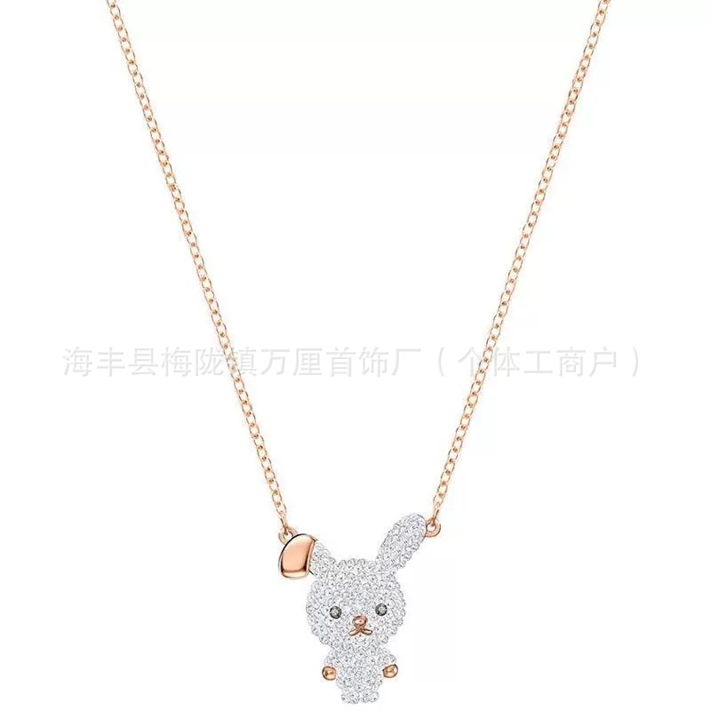 兔子【玫瑰金色】