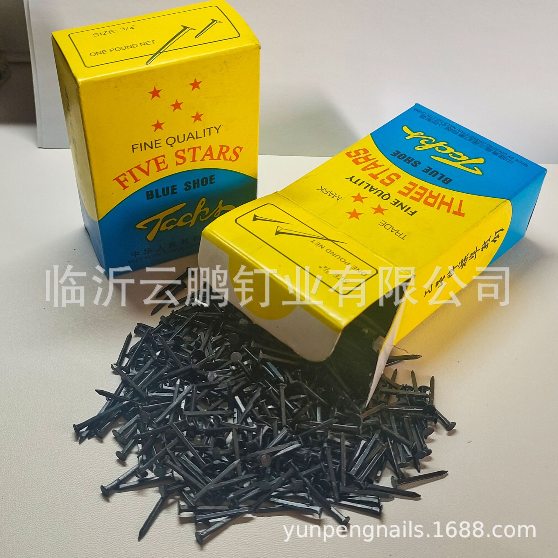 五星牌发黑鞋钉长度规格3/4" 包装1磅/盒 56盒/箱