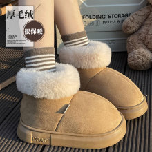 ��ɫ��Ů��������ЬŮ�����҃ȼӺ�ӽq��ů��ˮ������ĥ�⴩��Ь