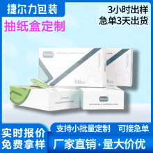 鼈ЌI V漈 վخa鼈пӡLOGO