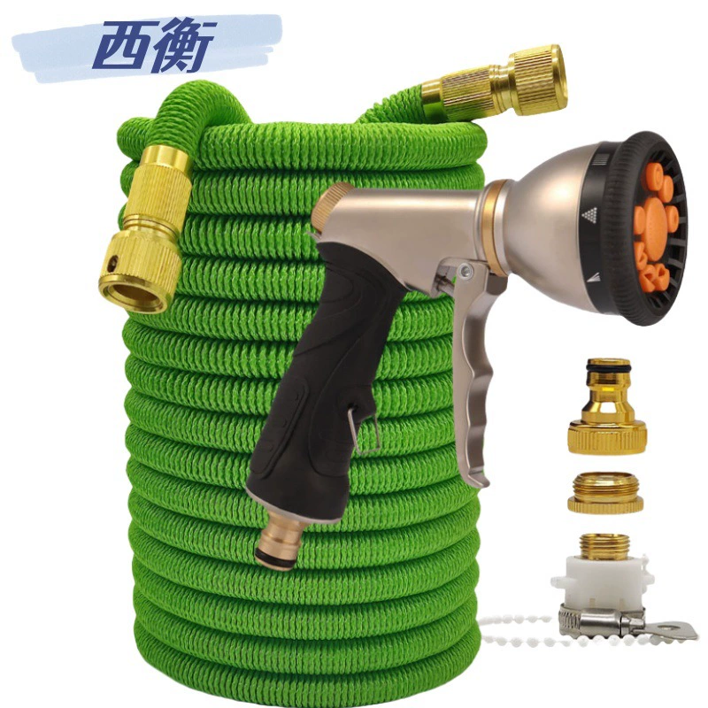 Садовая автомойка высокого давления водяной пистолет волшебный автоматический телескопический шланг для воды