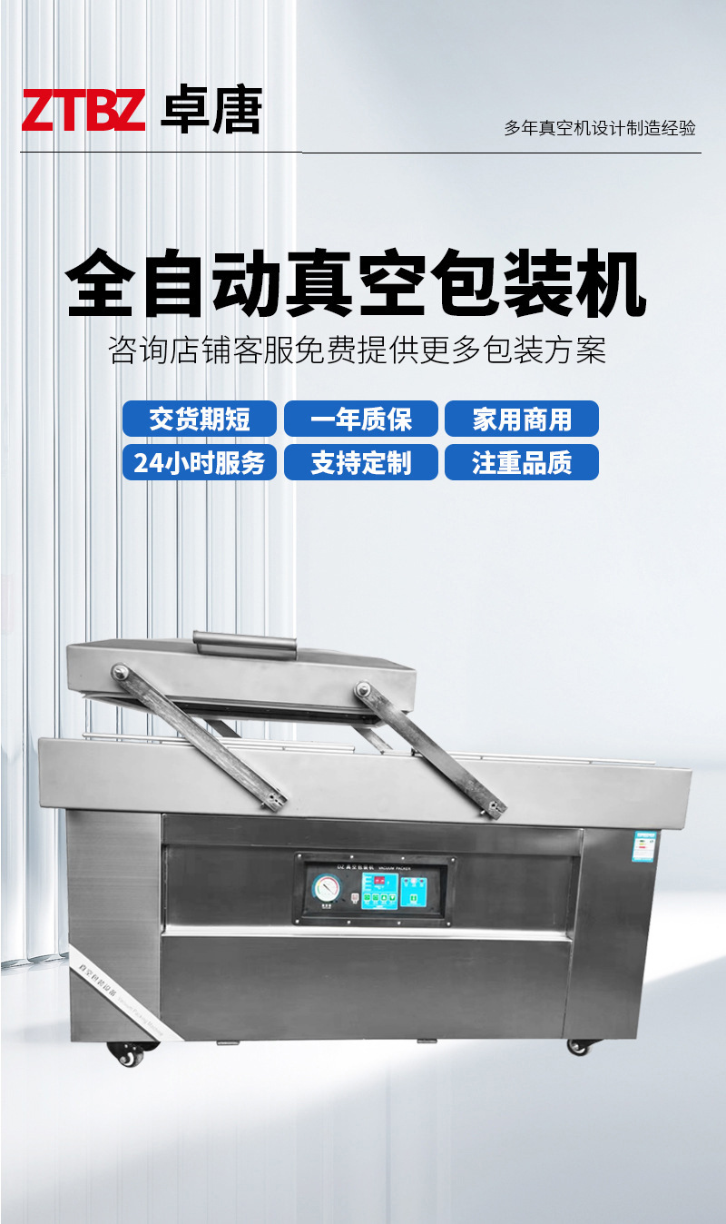 6982c8bc55abc5cb11189a40e9e91b