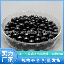 3.969̼�����ɫ�մ���ssic�o�����Y�͚�����͸��g��Ӳ�ȝL��