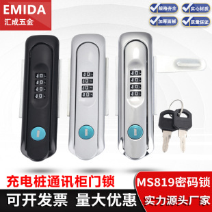 MS819늘oTi˹Դ܇ܴaiCƽi