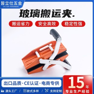 �������P�X�Ͻ������ʯ���p�ֲ������\�A���\����ħ���A���يA