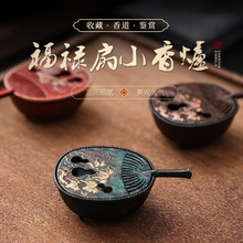 �¹���ʽ�T�F��t�����҃��_��Ѭ��t̴�����t����t��P��޹�t