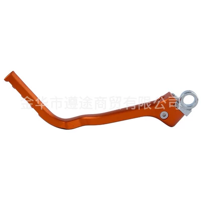 Te 11-16 Motorcycle Starting — Motorcycle Safety Supplies
