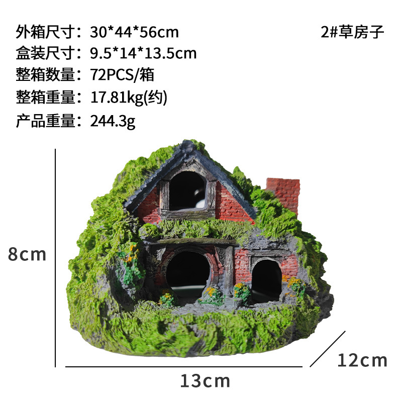 Decoración de paisajismo de peceras domésticas, peces pequeños, escondite de la casa de paja, teñido de resina, casa de paja, artesanía de acuario, decoración de paisajismo