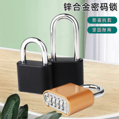 Lengthened bottom opening password lock anti-theft tool box J lock changing room backpack gym home use large door lock